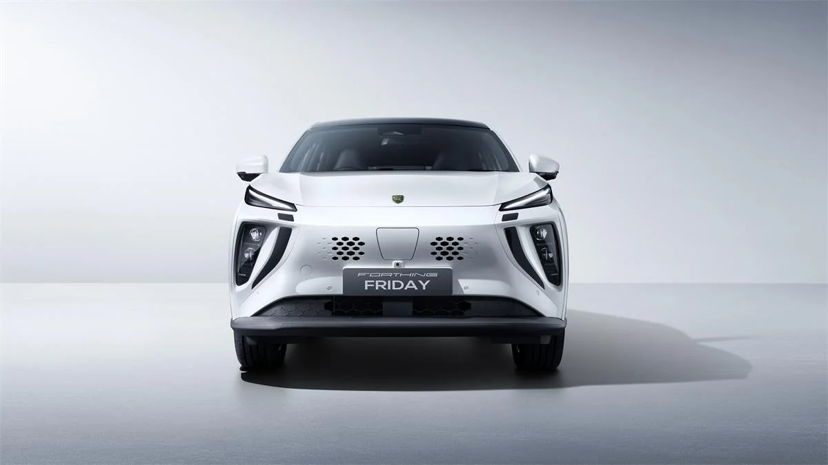 Forthing Friday EV RHD