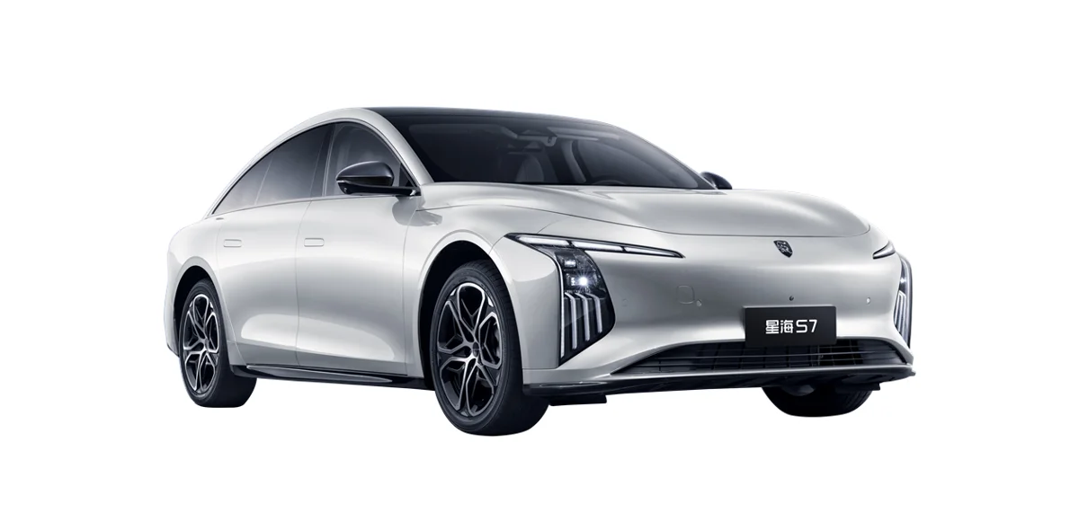 Forthing S7 EV